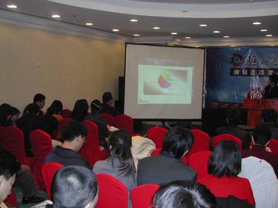 驅(qū)動(dòng)之家編輯選擇獎(jiǎng)&市場(chǎng)占有率調(diào)查北京發(fā)布會(huì)召開，技術(shù)服務(wù)鑄就行業(yè)標(biāo)桿