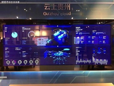 特斯拉數(shù)據(jù)安全新舉措 聘請(qǐng)專家應(yīng)對(duì)攝像頭憂慮，北京軟件開發(fā)領(lǐng)域迎來(lái)挑戰(zhàn)與機(jī)遇